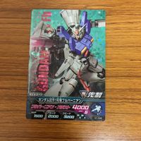 ガンダム トライエイジ カード まとめ 10 サムネイル 2