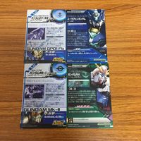 ガンダム トライエイジ カード まとめ 10 サムネイル 6