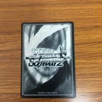 ソード アート オンライン ヴァイスシュヴァルツ カード 戦いのはじまり アスナ 1 サムネイル 2