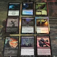 MTG Magic Gathering Black Foil Card Lot Dread Return