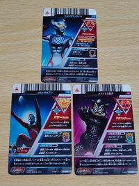 ウルトラマン カード ウルトラマンタイガ CP ウルトラセブン メフィラス星人 サムネイル 2