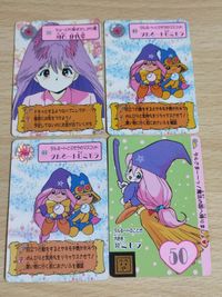 カード ミモラ タルるート 河合伊代菜 50