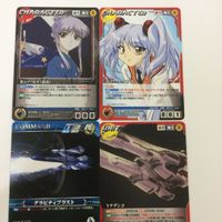 クルセイド カード まとめ 機動戦艦 ナデシコ ホシノ ルリ (少女、浴衣) Y ナデシコ グラビティブラスト 14 サムネイル 1