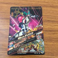 カード トレカ まとめ ガンバライジング デルタ サーベラ カブト セイバー ゼロノス ディケイド 43 サムネイル 10