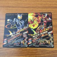 カード トレカ まとめ ガンバライジング デルタ サーベラ カブト セイバー ゼロノス ディケイド 43 サムネイル 4