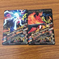 カード トレカ まとめ ガンバライジング デルタ サーベラ カブト セイバー ゼロノス ディケイド 43 サムネイル 6