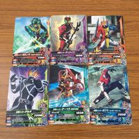 カード トレカ まとめ ガンバライジング デルタ サーベラ カブト セイバー ゼロノス ディケイド 43 サムネイル 1