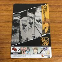 カード トレカ 銀魂 沖田 総悟 63 サムネイル 2