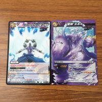 カード トレカ まとめ ミラクル バトル ミラバト 雷神 エネル 金獅子の シキ コビー 心綱 64 サムネイル 3