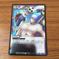 カード トレカ まとめ ミラクル バトル ミラバト 雷神 エネル 金獅子の シキ コビー 心綱 64 サムネイル 9