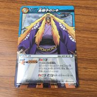 カード トレカ まとめ ミラクル バトル ミラバト 雷神 エネル 金獅子の シキ コビー 心綱 64 サムネイル 5