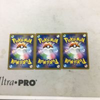 ポケモンカード 新裏面 ３枚 ふうせん 79 サムネイル 2