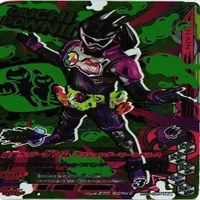 【状態B】全てCP等 非売品 チョコスナック 仮面ライダー ガンバライジング ガンバライド まとめ サムネイル 7