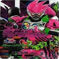 【状態B】全てCP等 非売品 チョコスナック 仮面ライダー ガンバライジング ガンバライド まとめ サムネイル 3