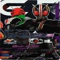 【状態B】全てCP等 非売品 チョコスナック 仮面ライダー ガンバライジング ガンバライド まとめ サムネイル 5