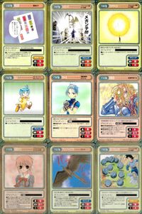 カード ガンガンヴァーサス まとめ 脅迫状 メガンテ ミナディン・ スリ ラース・ 倉敷望 桐原まな アメノトリフネ 爆弾岩 ★カードリスト参照 サムネイル 1