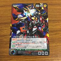 カード トレカ まとめ クルセイド 非売品 プロモ TRIGGER BUNNY 魔装機神 スーパーロボット大戦 29 サムネイル 7