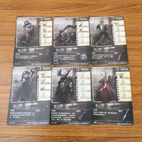 カード トレカ まとめ 第五人格 Identity Ⅴ ハンター 狂眼 断罪狩人 血の女王 魔トカゲ 夢の魔女 結魂者 17 サムネイル 2