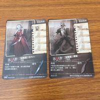 カード トレカ まとめ 第五人格 Identity Ⅴ ハンター 狂眼 断罪狩人 血の女王 魔トカゲ 夢の魔女 結魂者 17 サムネイル 6