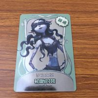 カード トレカ まとめ 第五人格 Identity Ⅴ ハンター 狂眼 断罪狩人 血の女王 魔トカゲ 夢の魔女 結魂者 17 サムネイル 7