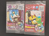 妖怪ウォッチ カード まとめ バスターズ隊員証 Tコマさん コマじろう B-USAピョン ネコ2世 サムネイル 3