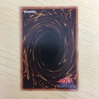 遊戯王 字レア カード トレーディングカード 龍相剣現 まとめ サムネイル 9