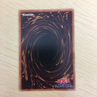 遊戯王 字レア カード トレーディングカード 龍相剣現 まとめ サムネイル 10