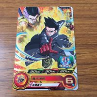 カード トレカ まとめ ドラゴンボール ヒーローズ 孫悟空 悟天 悟飯 パン 非売品 プロモ 箔押し 13 サムネイル 7