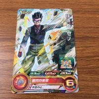 カード トレカ まとめ ドラゴンボール ヒーローズ 孫悟空 悟天 悟飯 パン 非売品 プロモ 箔押し 13 サムネイル 3