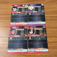 カード トレカ まとめ ドラゴンボール ヒーローズ 孫悟空 悟天 悟飯 パン 非売品 プロモ 箔押し 13 サムネイル 2