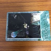 ファイナルファンタジー カード トレカ まとめ 13 サムネイル 3