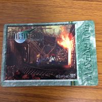 ファイナルファンタジー カード トレカ まとめ 13 サムネイル 2