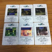 ファイナルファンタジー カード トレカ まとめ 13 サムネイル 8