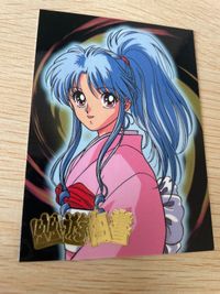幽遊白書 カード VHS 初回特典 非売品 ★超激レア ぼたん No ７ プロモ STUDIO PIERROT スタジオぴえろ not for sale 箔押し サムネイル 4