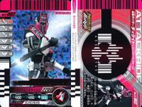 バトル ガンバライド カード まとめ 仮面ライダーディケイド 仮面ライダーリュウガ 仮面ライダーW ルナトリガー SR スーパーレア ★4 キラ サムネイル 2