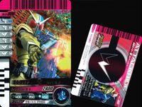 バトル ガンバライド カード まとめ 仮面ライダーディケイド 仮面ライダーリュウガ 仮面ライダーW ルナトリガー SR スーパーレア ★4 キラ サムネイル 4