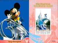 ディズニー コレクション カード まとめ 【 ★カードリスト参照 9枚 セット】 パレード 東京 ディズニーリゾート DISNEY ミッキー サムネイル 5