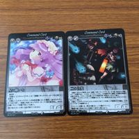 カード トレカ まとめ 東方 爆符 ギガフレア 深層 無意識の遺伝子 星に願いを 二つの炎 魔界の式神チーム 18 サムネイル 5