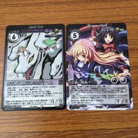 カード トレカ まとめ 東方 爆符 ギガフレア 深層 無意識の遺伝子 星に願いを 二つの炎 魔界の式神チーム 18 サムネイル 9