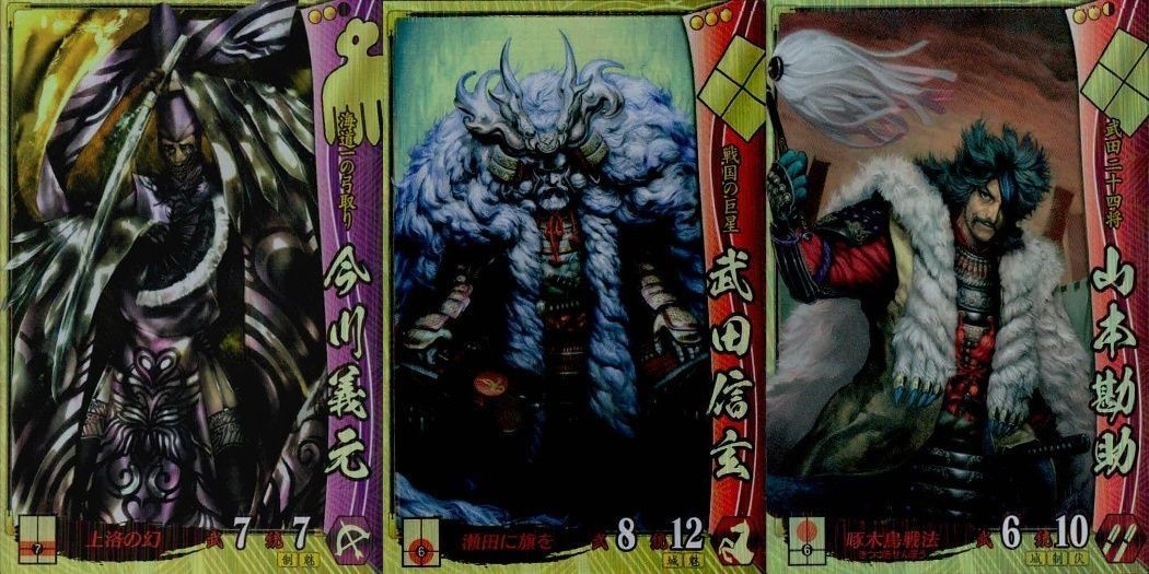 戦国大戦 カード まとめ キラ レア 今川義元 武田信玄 山本勘助 33