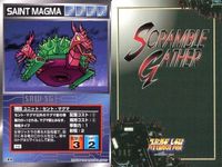 o21 スクランブルギャザー SRW スーパーロボット大戦 カード まとめ アルビオン セント・マグマ ガンドール ムゲ帝王の城 南原コネクション グラドスタワー カイザーパイルダー グレンダイザー ドリルスペイザー サムネイル 3