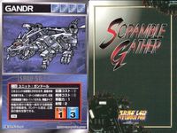 o21 スクランブルギャザー SRW スーパーロボット大戦 カード まとめ アルビオン セント・マグマ ガンドール ムゲ帝王の城 南原コネクション グラドスタワー カイザーパイルダー グレンダイザー ドリルスペイザー サムネイル 4