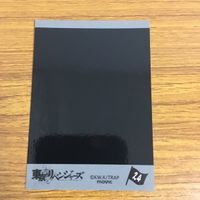 Tokyo Revengers Card Lot Taiji Makey Draken Nahoya サムネイル 6