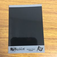 Tokyo Revengers Card Lot Taiji Makey Draken Nahoya サムネイル 10