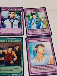 カード テニスの王子様 大石 菊丸 黄金ペア カード 竜崎桜乃 小坂田朋香 対照的な二人 最強メンバー 桃城 越前リョーマ サムネイル 6