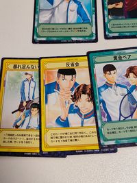 カード テニスの王子様 大石 菊丸 黄金ペア カード 竜崎桜乃 小坂田朋香 対照的な二人 最強メンバー 桃城 越前リョーマ サムネイル 5