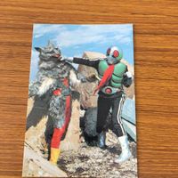 カルビー仮面ライダーカード 仮面ライダー1号 14 サムネイル 5