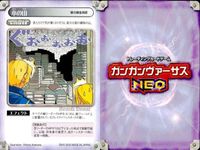 カード ガンガンヴァーサス ネオ NEO まとめ 鋼の錬金術師 ハガレン エネルギー エドワード エルリック 本の山 キラ SP サムネイル 4
