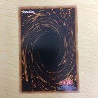 遊戯王 ノーマル 初期 スタジオダイス カード トレーディングカード レッド・エース まとめ サムネイル 2