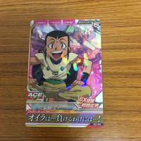 ガンダム トライエイジ カード まとめ 17 サムネイル 3